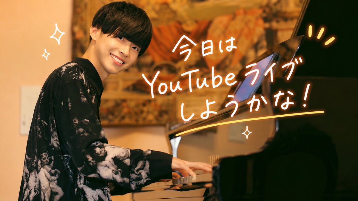 ふみ tweet media