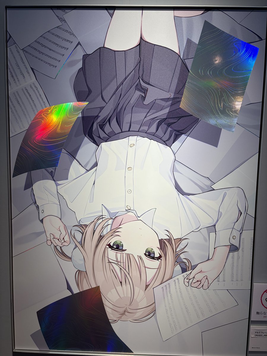 Saltz_H's tweet photo. ui exhibition https://t.co/iQcsIzFrTD