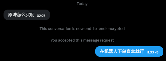 是你得KK tweet media