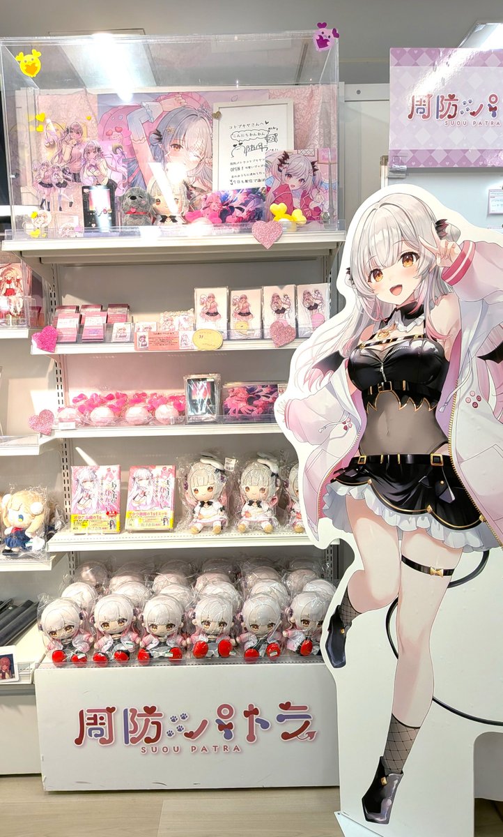 コトブキヤ秋葉原館 tweet media