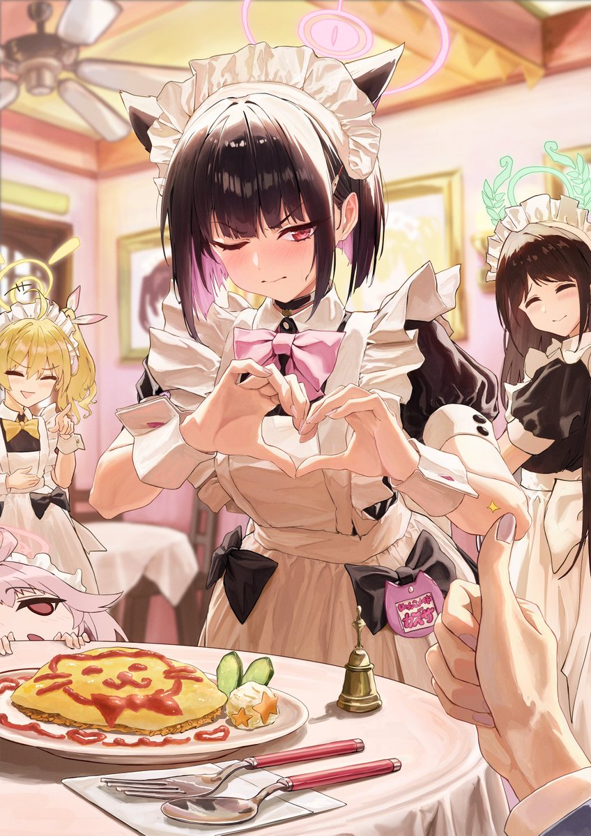 メイドの日１