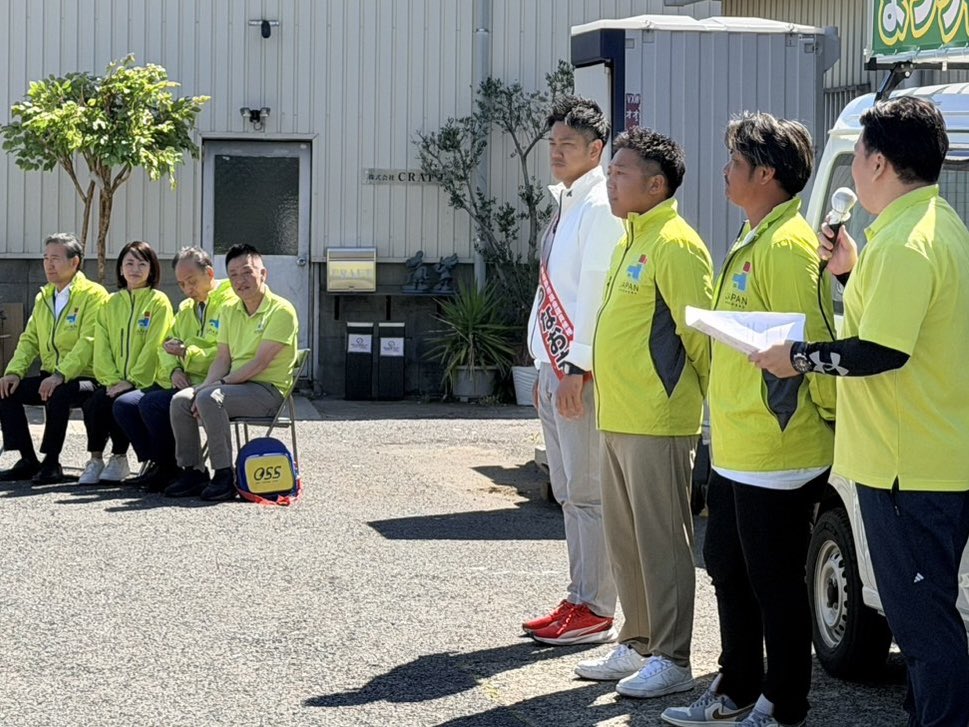 佐々木りえ(日本維新の会 参議院議員) tweet media
