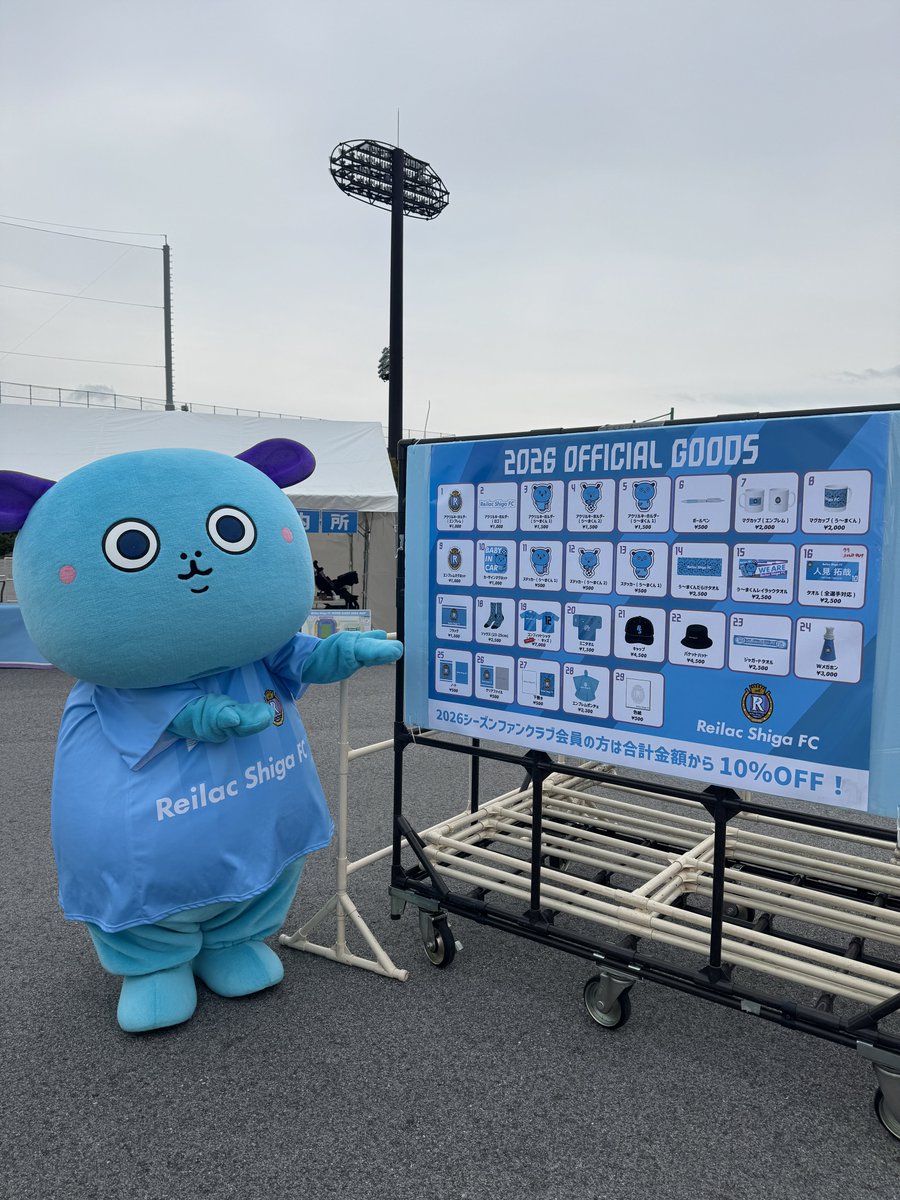 もへろんスタジオ tweet media