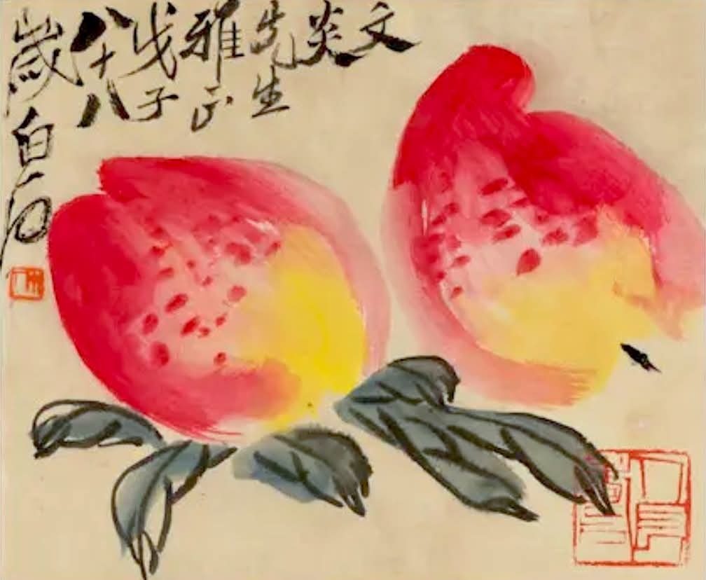 naticmartinez's tweet photo. 🔹Qi Baishi, Peaches, 1948 https://t.co/bD9MEZTf6m
