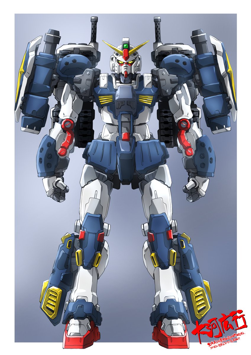 上げ忘れてた
頭空っぽラクガキ１１８３
「SDコマンド戦記G-ARMS」から「キャプテンガンダム（リアル等身）」
前に生体メカっぽく描いたけど今度はMSを意識してみた。
最初はヘルメットっぽいのかぶってる意匠を入れ込もうとしたりしたけど最初なので頭部はプレーンな感じで行くことにしたんだよな。