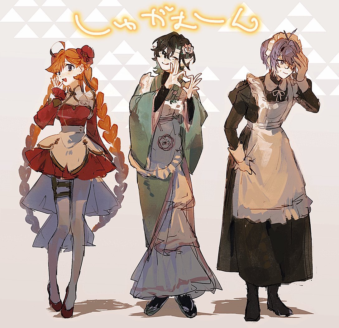 椿･誠穏(ﾁｭﾝ･ｾｲｵﾝ)🧵🌕Vtuber準備中 tweet media