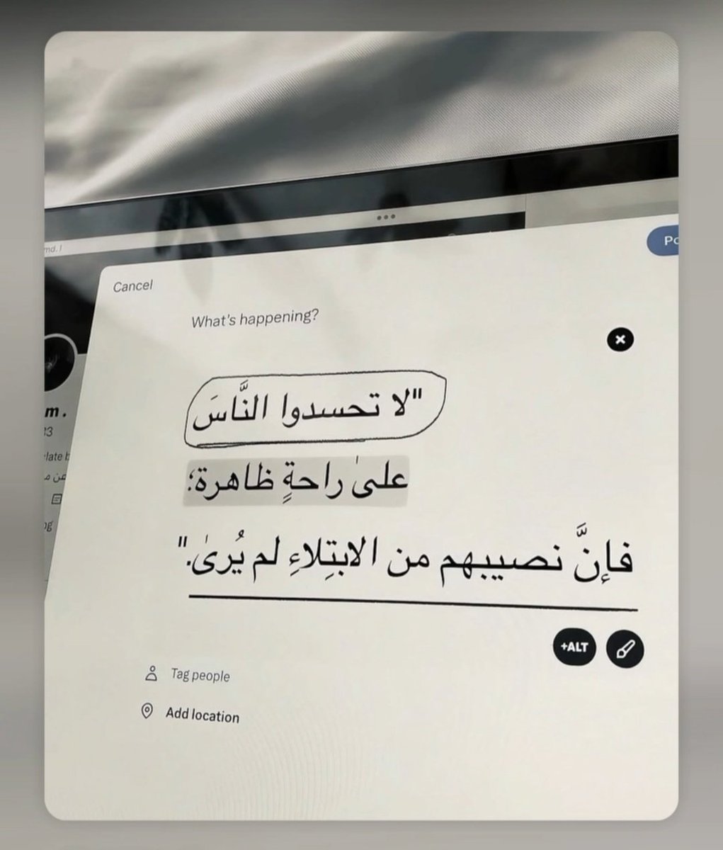 Nour El-din tweet media