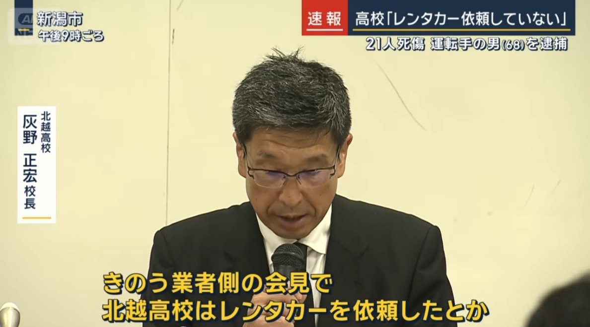 あーぁ tweet media