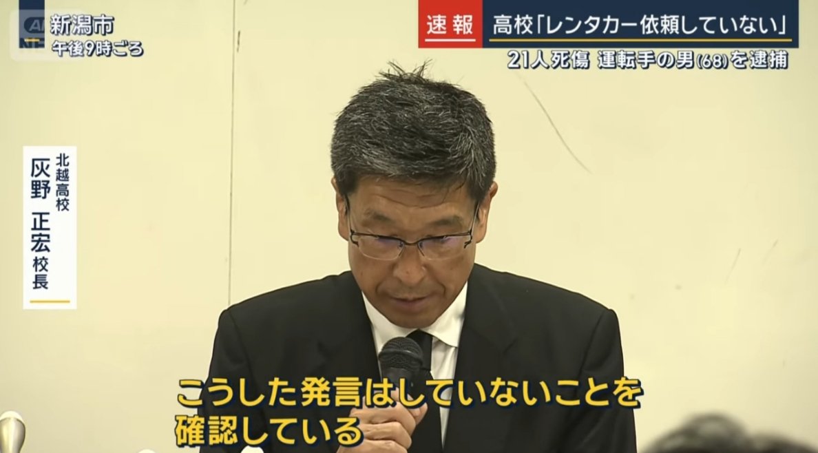 あーぁ tweet media