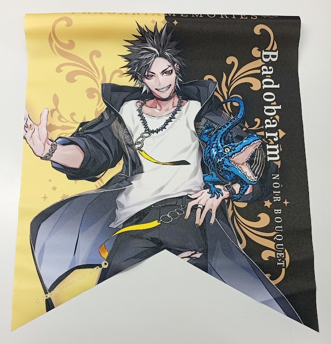 フラメモ展 ルーレットゲーム B賞 フラッグタペストリー クロード 入荷情報】 #フラガリアメモリーズ 特別企画展 The story of “BOUQUET