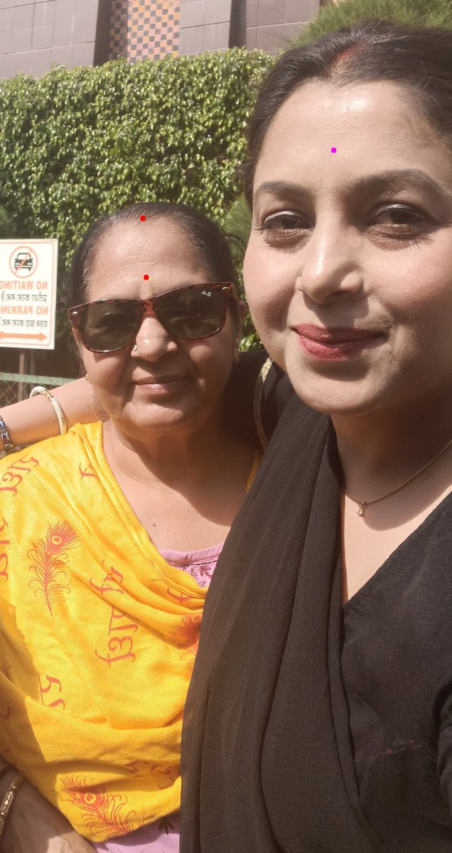 Reena N Singh tweet media