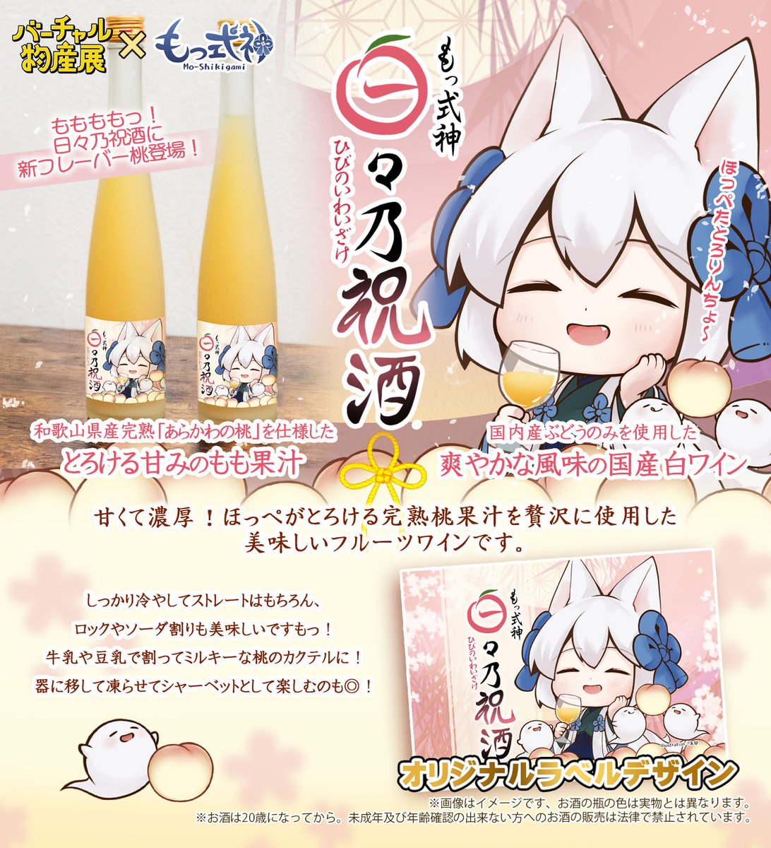未早 (@sanapon7777) / Posts / X