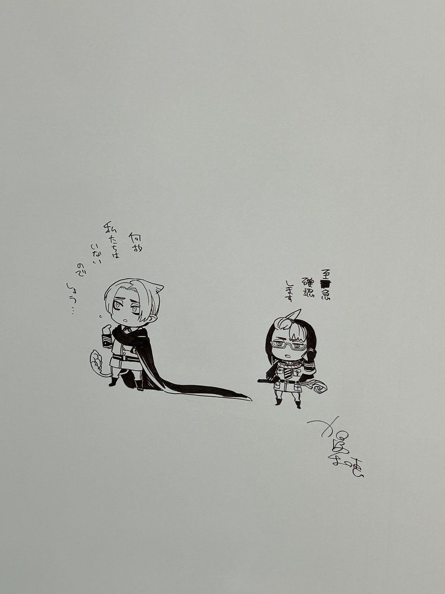 しんこ tweet media