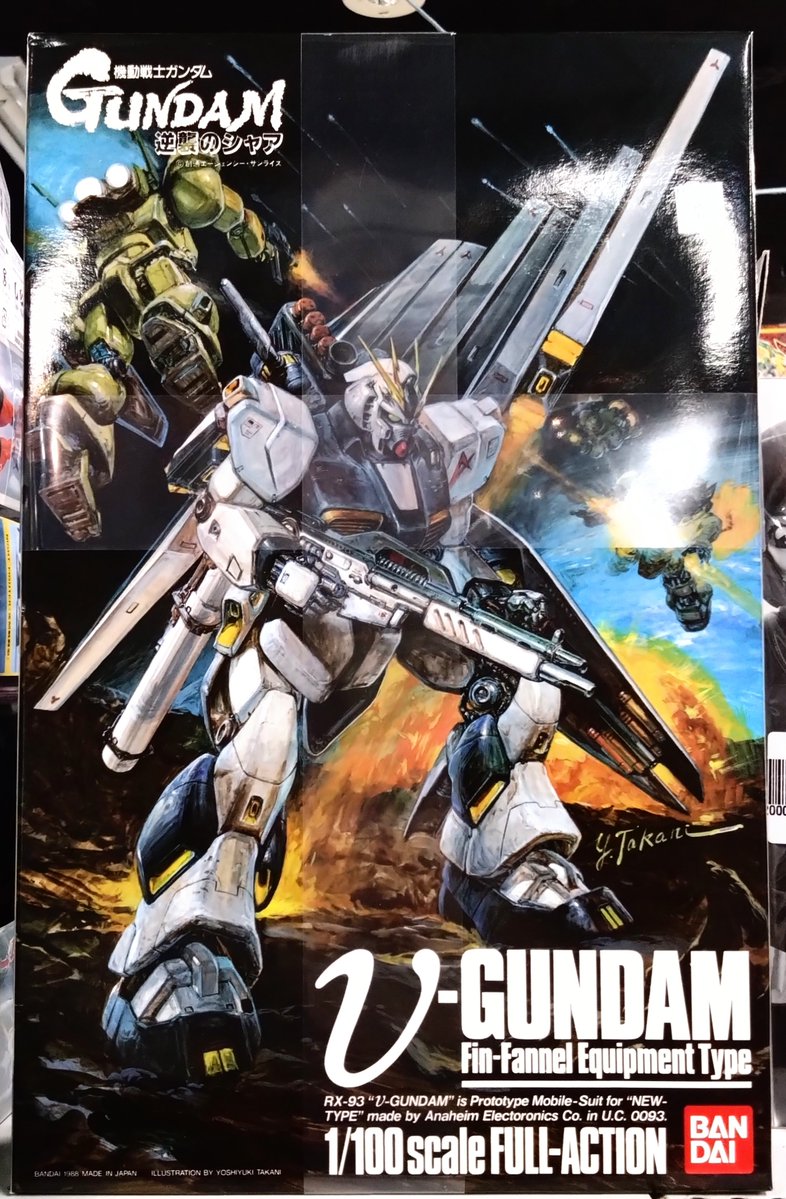 ガンオン アカウント 機動戦士ガンダムオンライン (@GundamOnline) / Posts / X