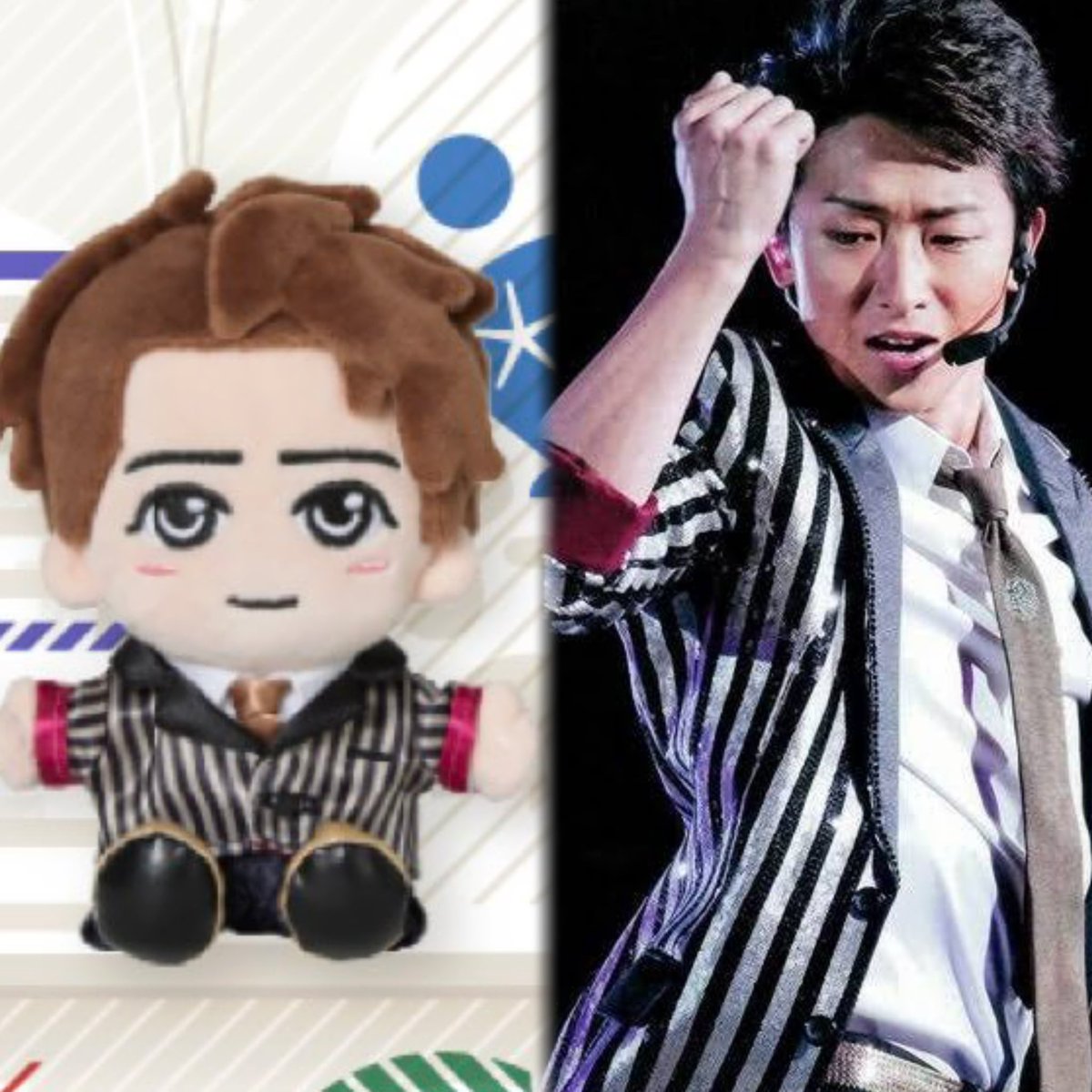 【希少品】嵐 松本潤 ポップコーン ぬいぐるみ ポップコーンマン 松潤 松潤」のアイデア 12 件 | 松本潤, arashi 嵐, 嵐