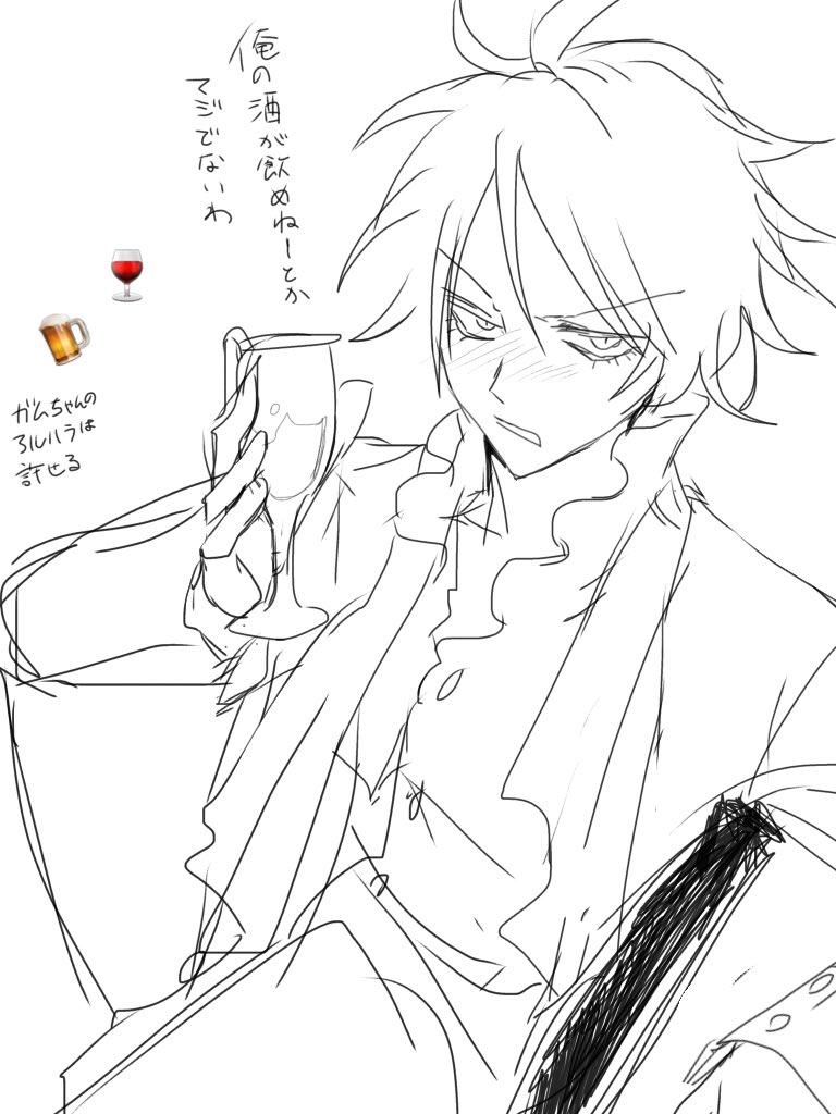 熹嶋 tweet media