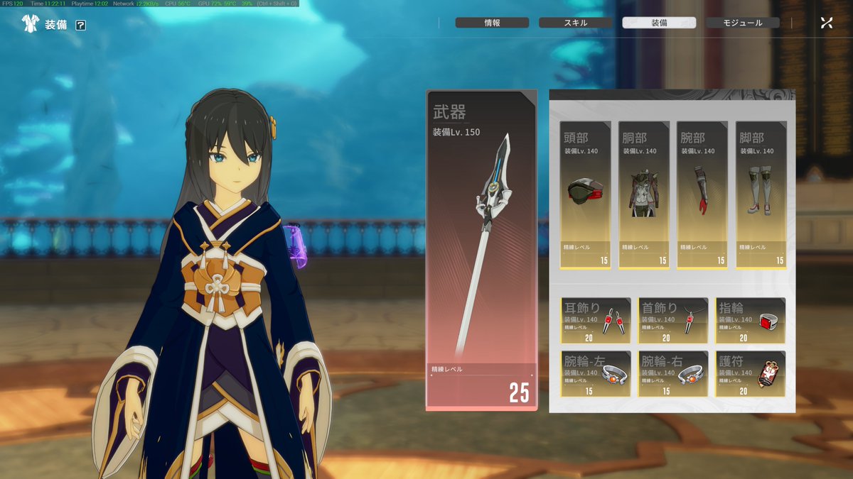 シア tweet media