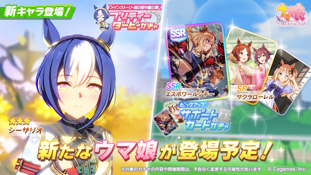 くるよん tweet media