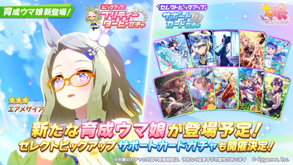 くるよん tweet media