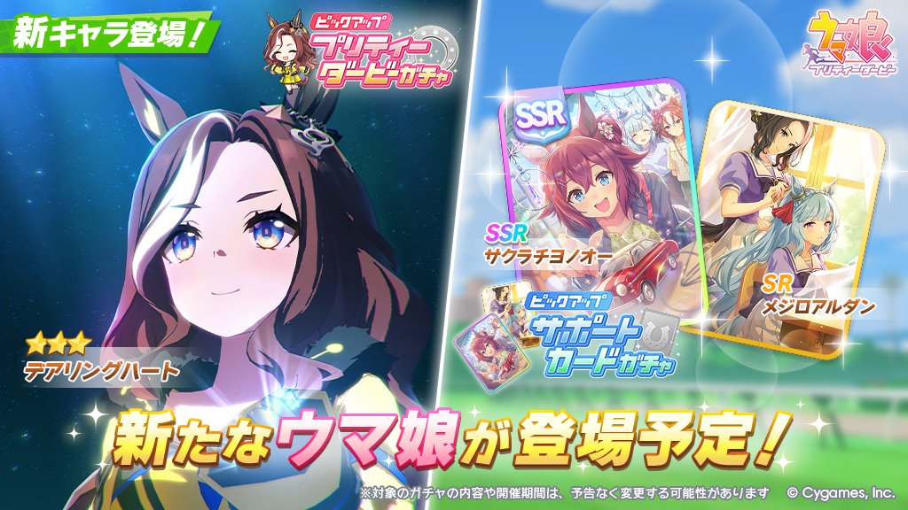 くるよん tweet media