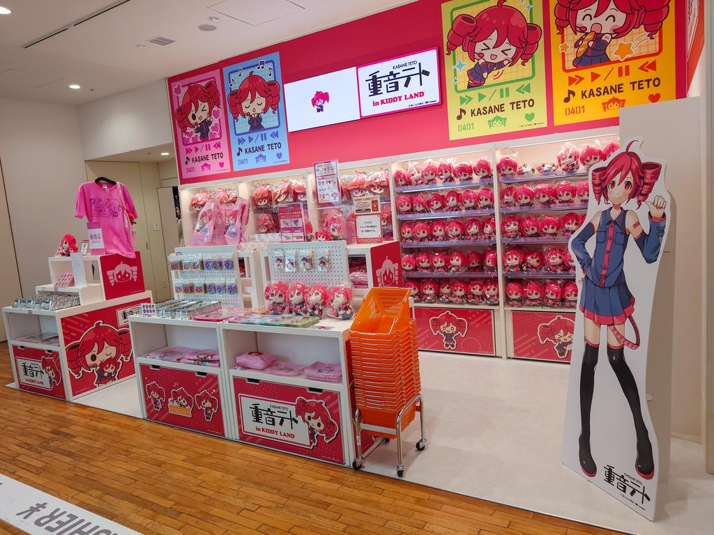 テトさんのPOPUP SHOP (多分こちらは期間限定)も、初音ミクストアの