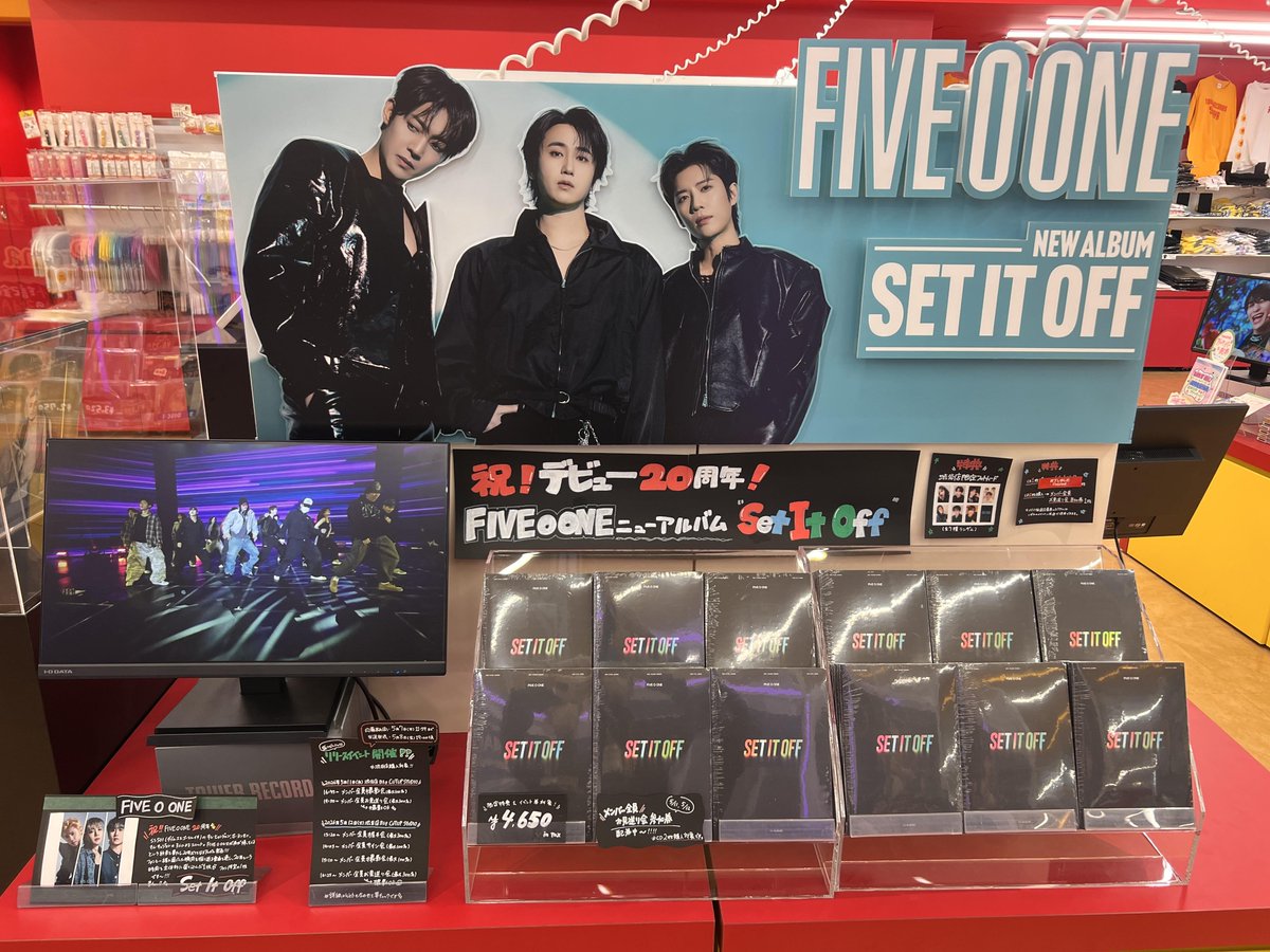 タワーレコード渋谷店 tweet media