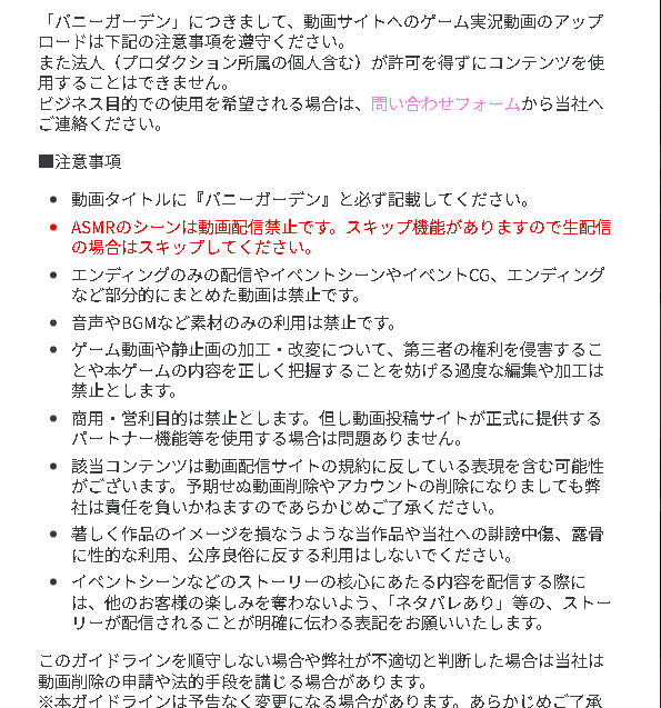 鷹舞(よ~ぶ)🇯🇵 tweet media
