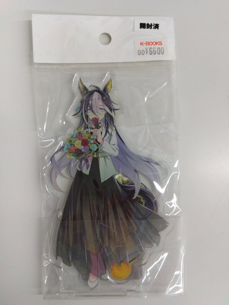 入荷情報】 ウマ娘 ドリームジャーニー アクリルスタンド(開封済) 入荷