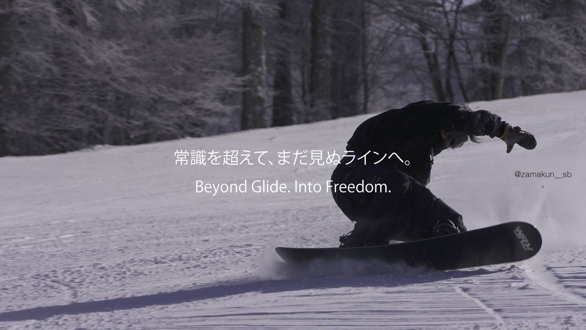 vicroy8's tweet photo. 26-27VICROY DRIFT MAX GLOVES 特典付き早期予約販売は5月12日まで。このチャンスをお見逃しなく！ https://t.co/jVXhwjHMC9