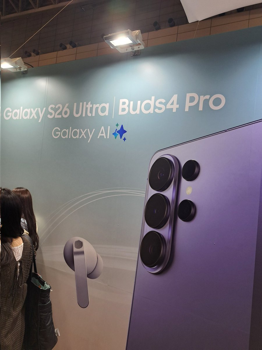 erichaaaa_'s tweet photo. #ライブ撮影ならGalaxy
#GalaxyS26Ultra
#GalaxyPopupStudio
#KCONJAPAN2026 https://t.co/ztmzIWrzvi