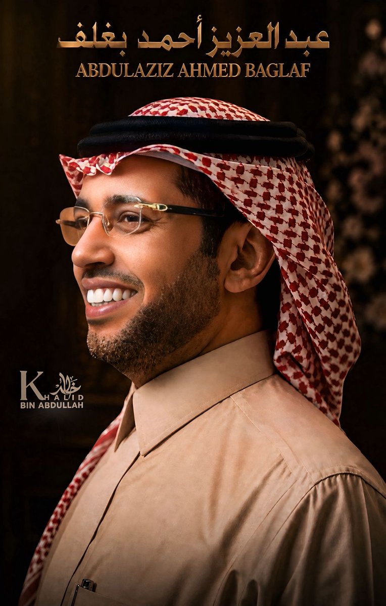البسمه اللي ترحب بي و انا مقبل ،
ياجعلني ما خلا من وجه راعيها ❤️
<a href="/AzizbagBag/">عبدالعزيز أحمد بغلف🇸🇦</a>