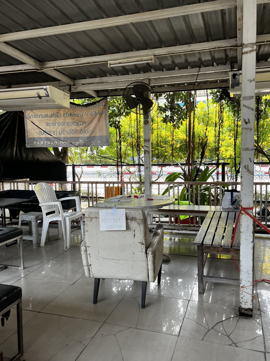 casterine/ รับฝากของ กดบัตรคอนเสิร์ต หิ้วกู้ด tweet media