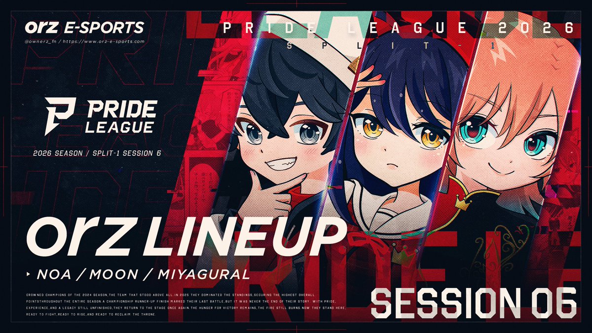 orz e-Sports tweet media