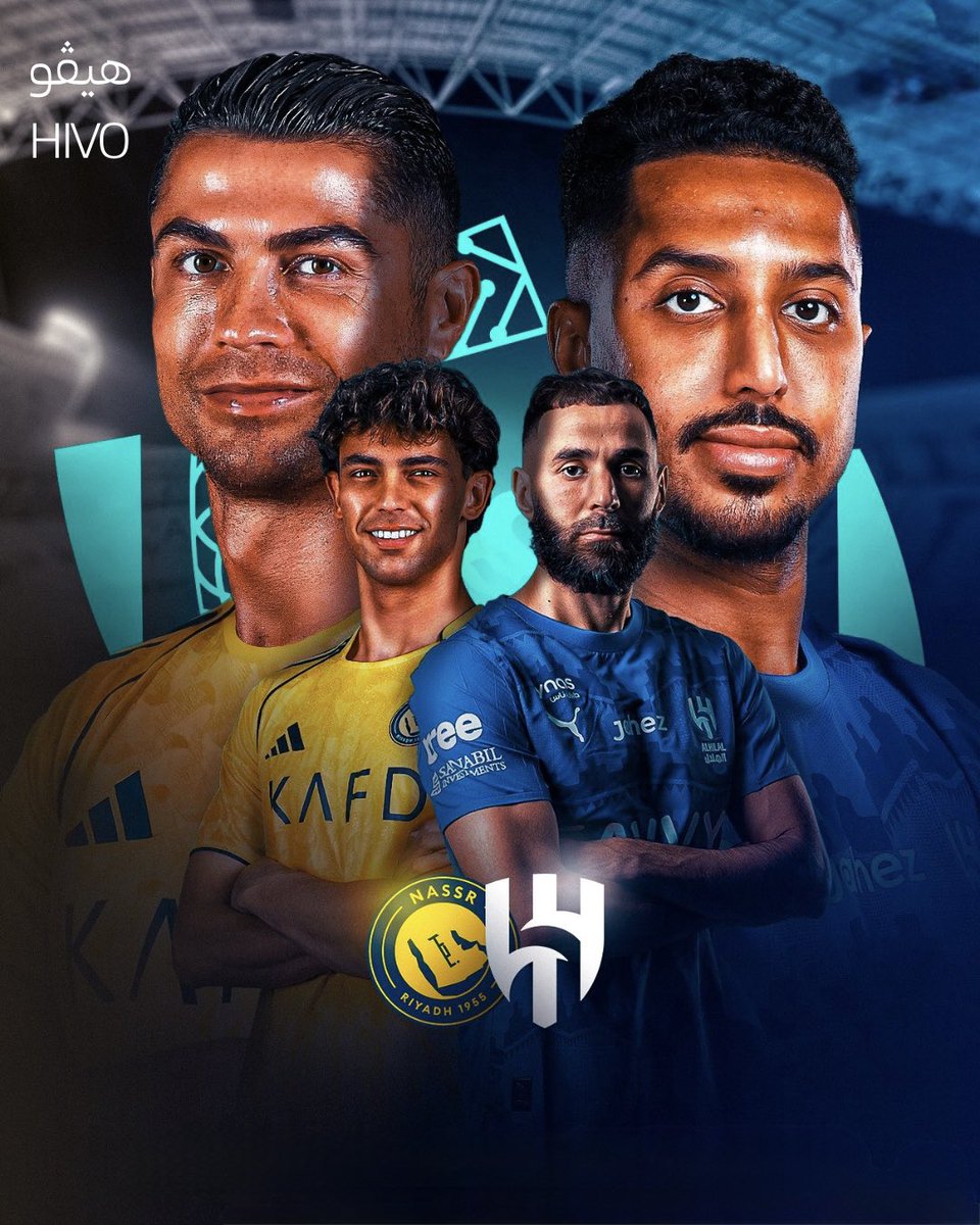 هيڤو | Hivo tweet media