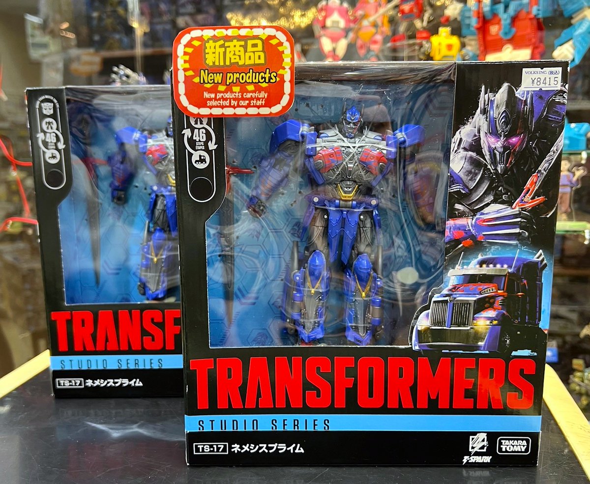 トランスフォーマー】 『TS-17 ネメシスプライム』8,415円（税込）好評 