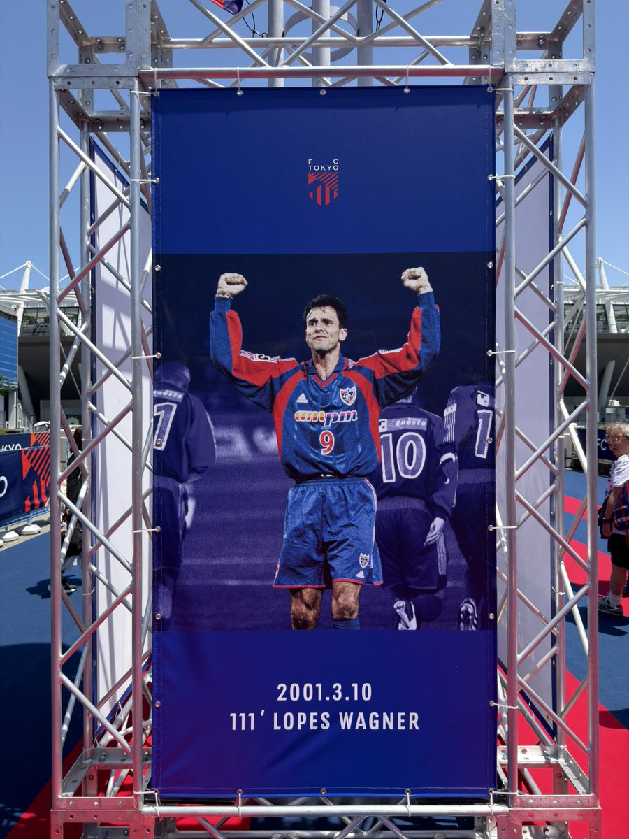 TOKYO12マシン tweet media