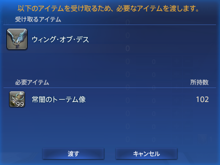 skyb8's tweet photo. ぐぬぬ(´;ω;`) https://t.co/fI1xxA8ydA