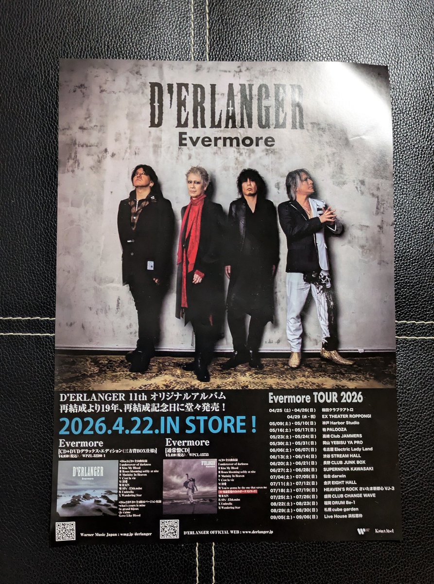 2026/05/10 D'ERLANGER Evermore TOUR 2026 神戸 HarborStudio day2