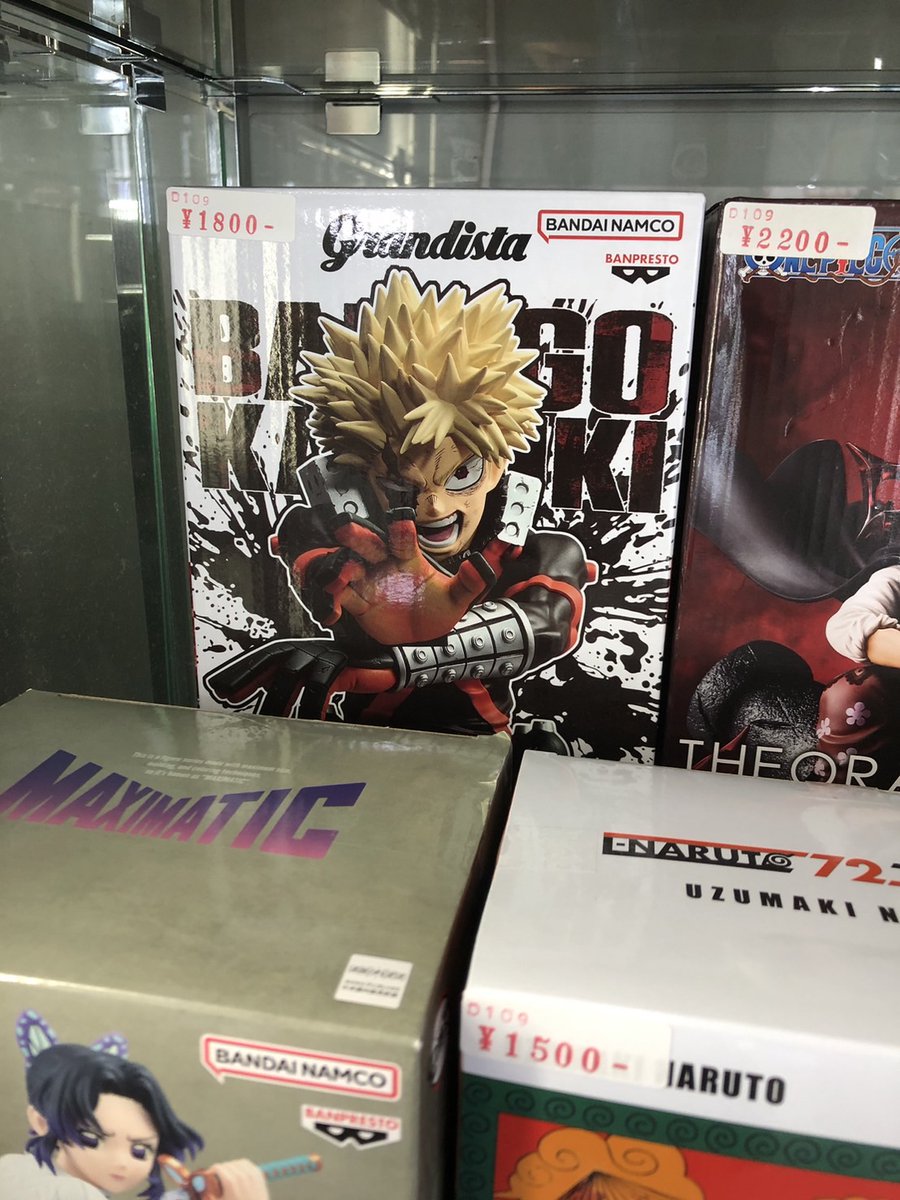☆A154ケースに入荷しました!! 僕のヒーローアカデミア Grandista 爆豪