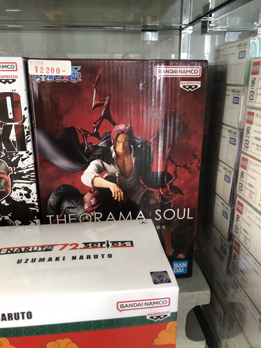 ☆A154ケースに入荷しました!! 僕のヒーローアカデミア Grandista 爆豪