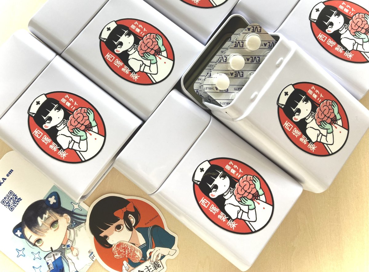 久々にデザフェス参加します!
🥩出展日 両日 5/23(土)、24(日)
🧠出展名 西塚em
💊ブース 西4階 O-30

ライブペイントブースはじめてなので頑張ります…病院モチーフのグッズや原画、イラスト集も持っていきます
#デザフェス63リポスト
@designfesta 