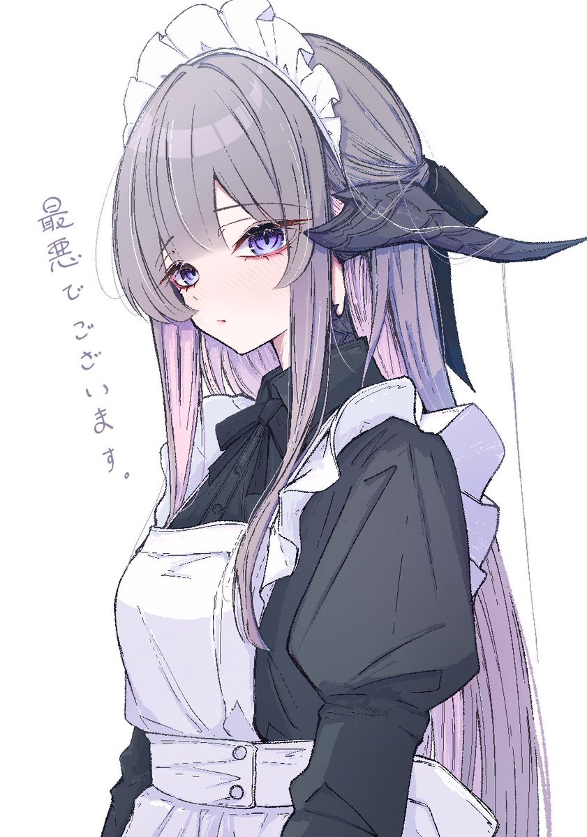 ありゅめーる tweet media