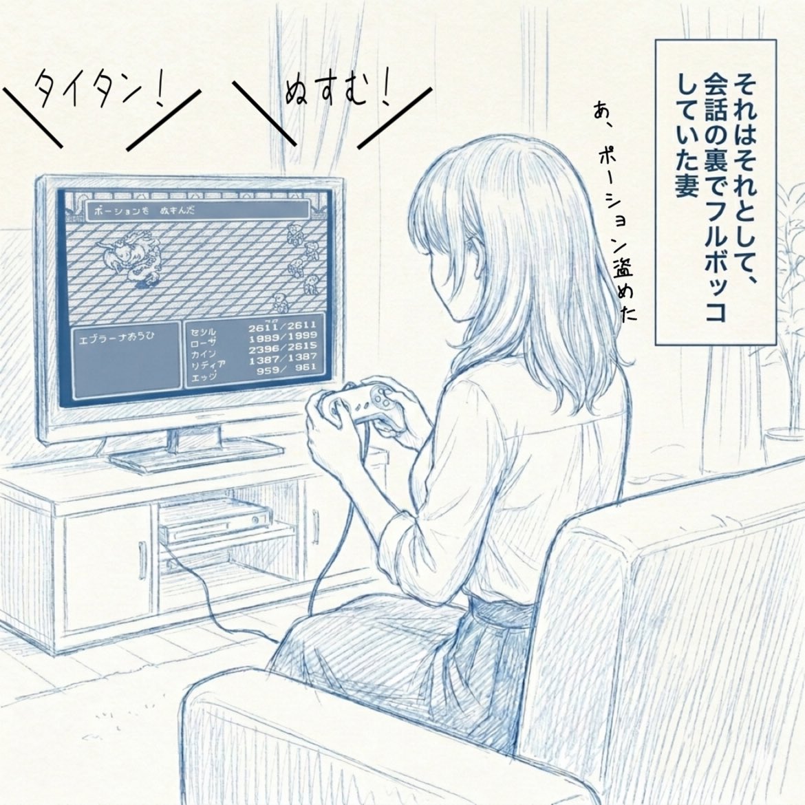 データムゴリスター tweet media