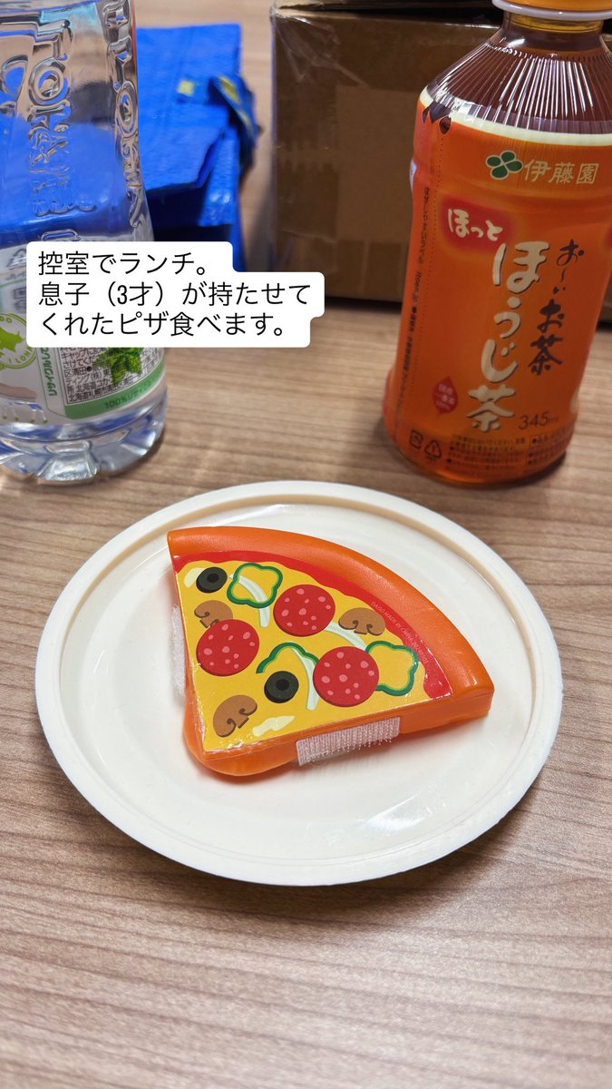 もやしくん🌱マジックバーミラクルの人 | 札幌のマジシャン tweet media