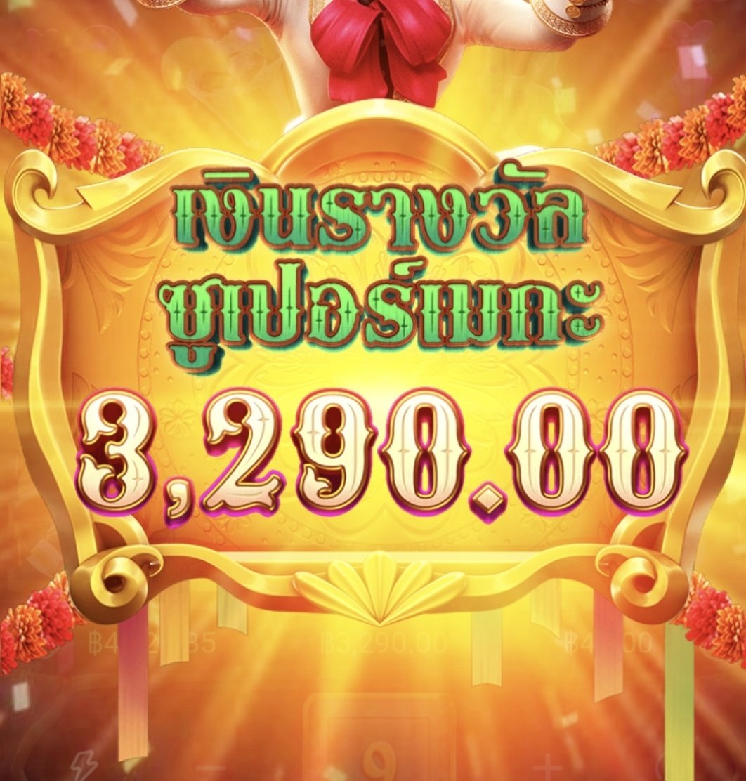 ทุน 1000 ถอน 7000   วัวไหลก้อนทองเบท 70 กับน้าผีไหลนอกเบท 40 จบที่7000

พิกัด
gala89.app/register?membe…