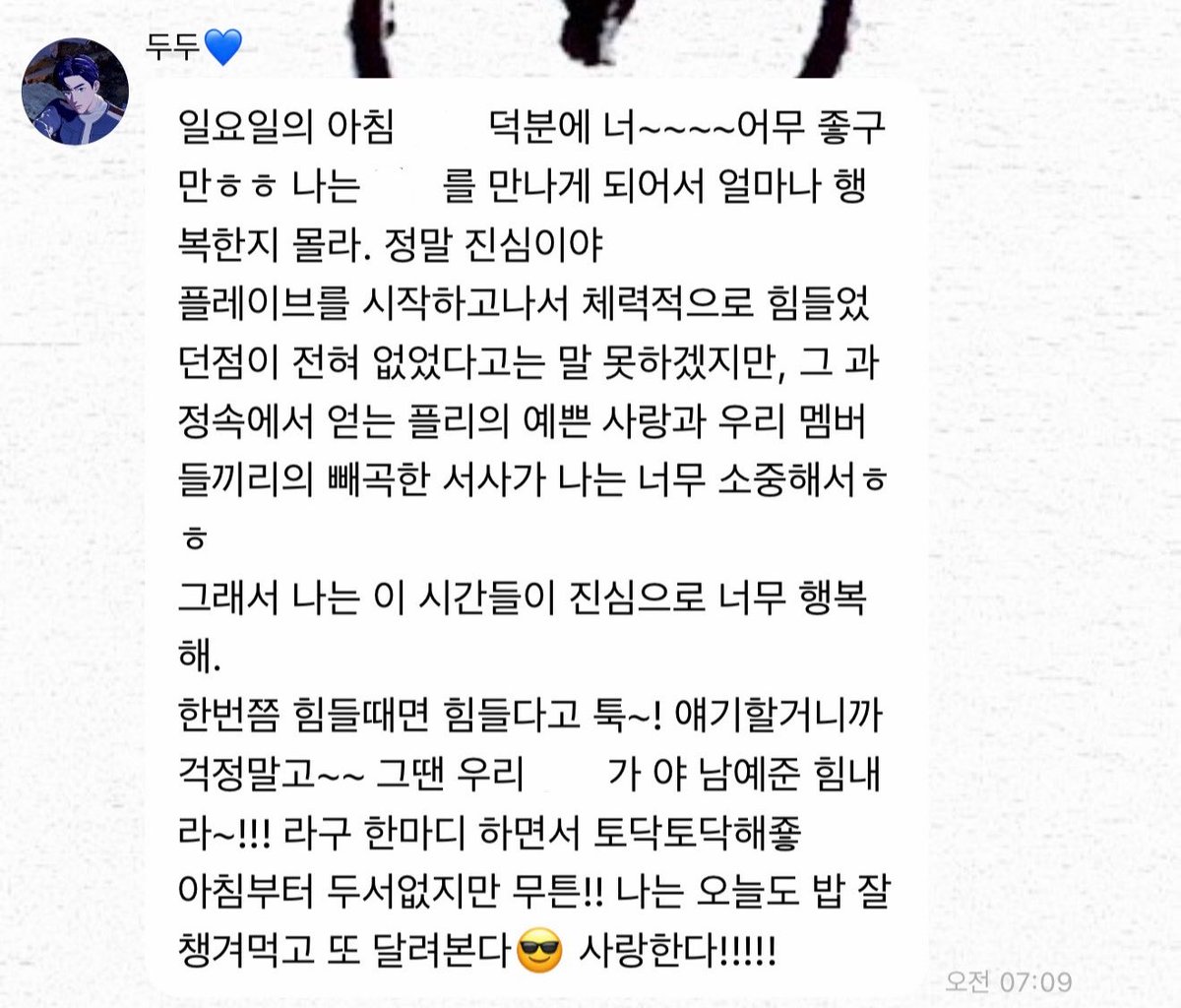 리리 tweet media