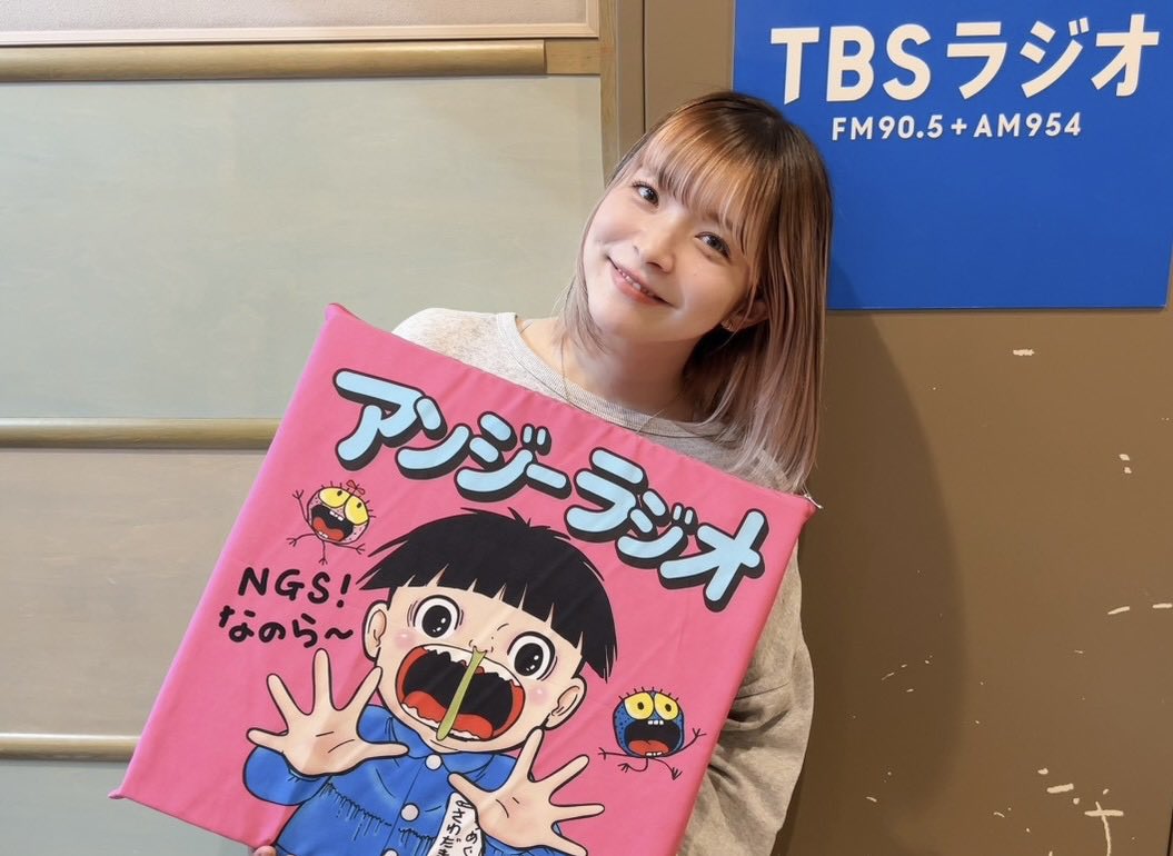 Angie Radio‼︎〜夢は口に出せば叶う!〜 tweet media