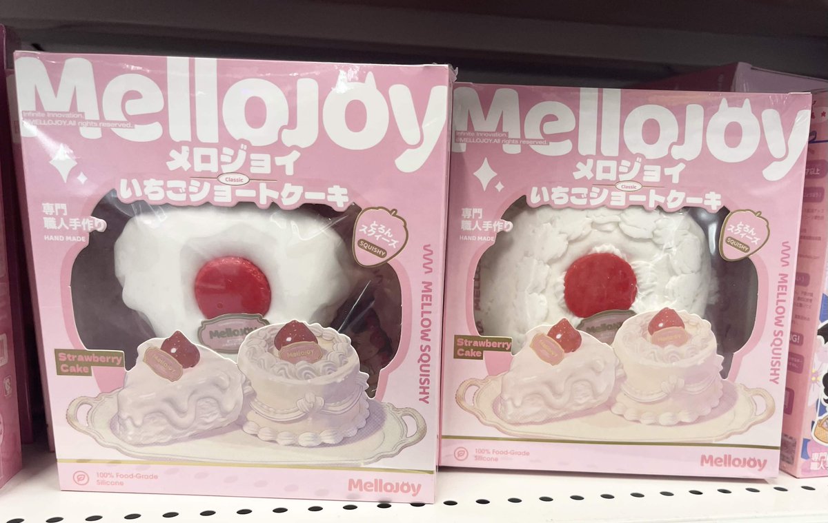 ポケタウン最新情報！必見です👀 【メロジョイいちごショートケーキ