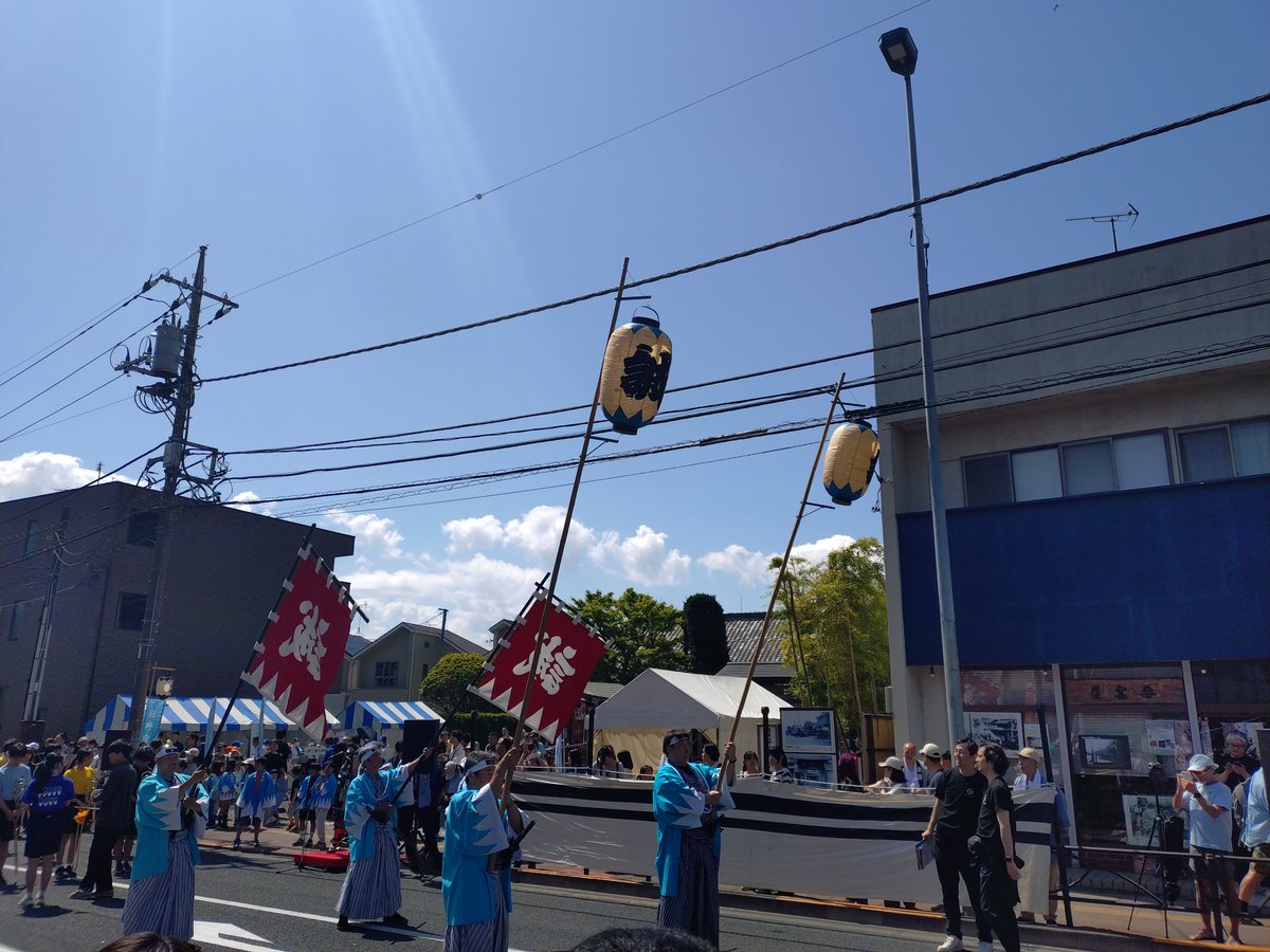 gogod1305's tweet photo. オープニングパレード
第29回「ひの新選組まつり」
今年の近藤勇は、一味違う🤭
#ひの新選組まつり
@shiroanko313 https://t.co/NVkqONxnSa