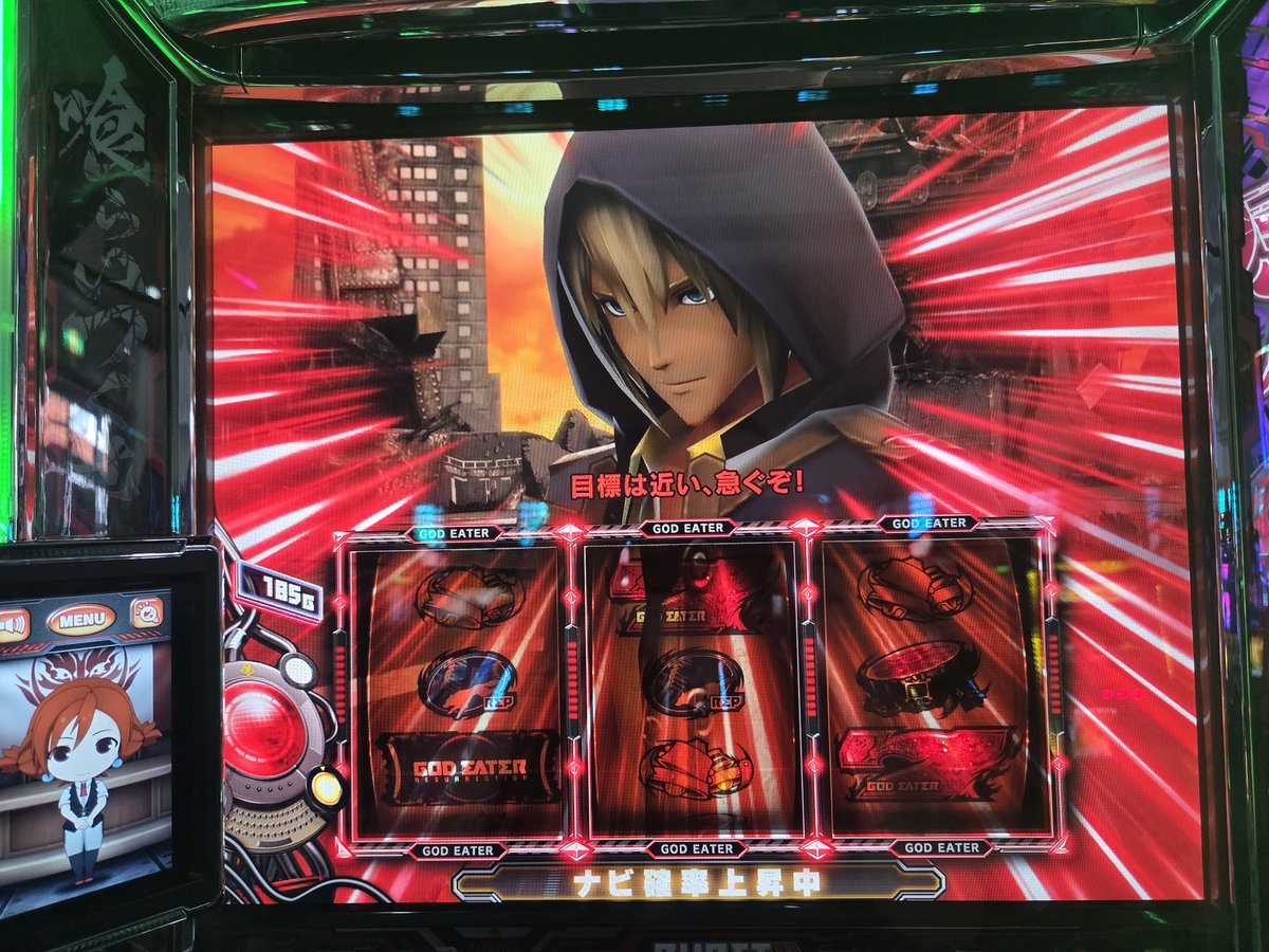 イルビゾンテデビューの貴女へ！早い者勝ち悩んでないで即ゲット！ 十兵衛 (@Investingtajima) / Posts / X